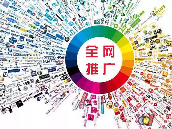 禹王台传统企业进行网络营销需要注意的几个基础策略