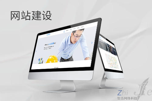 禹王台网站建设公司分析网页设计如何提升吸引力
